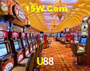 Exclusive Offers U88