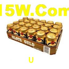 Instant EasyPaisa U88