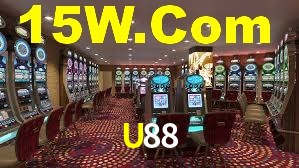 Spaceman Game U88